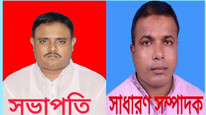 কুড়িগ্রাম সদর উপজেলা শ্রমিক লীগের কমিটি ঘোষণা