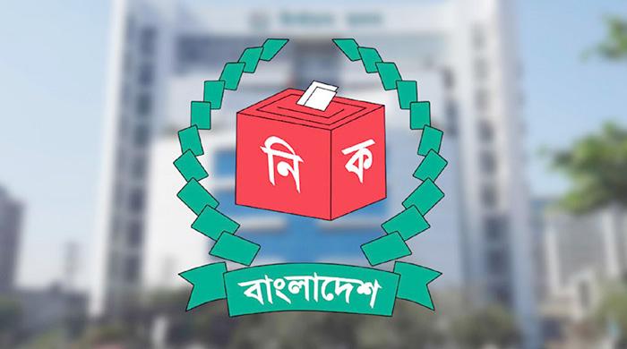 নির্বাচন কমিশনের নতুন প্রতীক তালিকা: যুক্ত হলো ‘না’, বহাল ‘নৌকা’র স্থগিতাদেশ নির্বাচন কমিশনের নতুন প্রতীক তালিকা: যুক্ত হলো ‘না’, বহাল ‘নৌকা’র স্থগিতাদেশ
