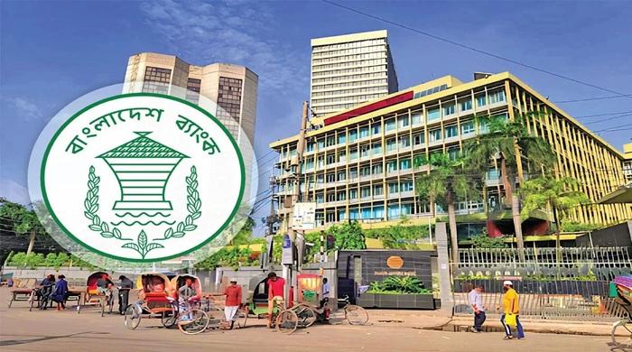 দেশের সব ব্যাংক ও শেয়ারবাজার খোলা থাকবে আজ