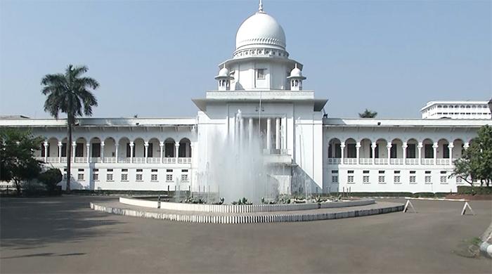 তত্ত্বাবধায়ক সরকার বাতিলের বিধান অবৈধ: হাইকোর্ট