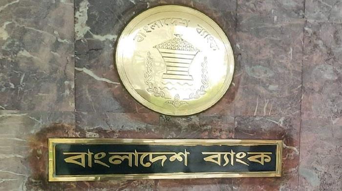 আমানত কমেছে এজেন্ট ব্যাংকিংয়ে ৯৬৮ কোটি টাকা