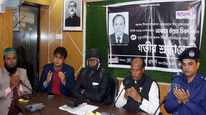 গোবিন্দগঞ্জে আনন্দ টিভির প্রতিষ্ঠাতা চেয়ারম্যানের মৃত্যুবার্ষিকী পালিত