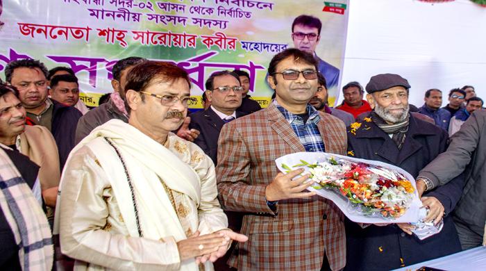গাইবান্ধা-২ আসনের নবনির্বাচিত সংসদ সদস্যকে গণসংবর্ধনা