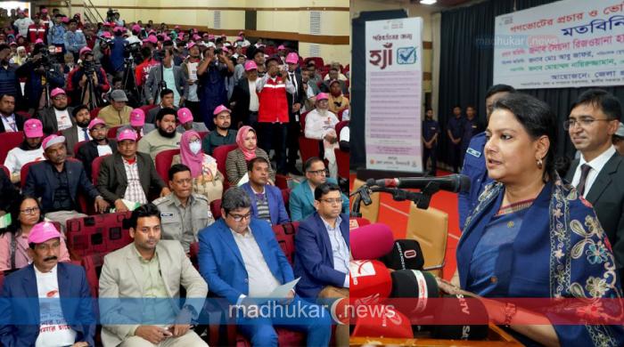 অপশাসন থেকে মুক্তি চাইলে সংস্কার পক্ষে মত দিতে হবে : তথ্য উপদেষ্টা