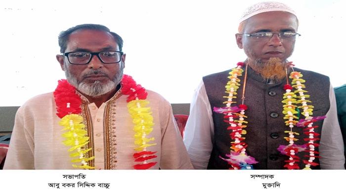 কালীগ্রাম ইউপি আ’লীগের ত্রি-বার্ষিক সম্মেলন অনুষ্ঠিত