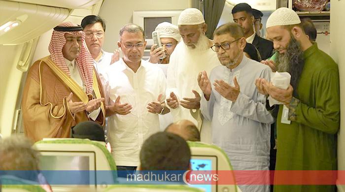 প্রধানমন্ত্রী তারেক রহমান কর্তৃক হজ কার্যক্রমের উদ্বোধন