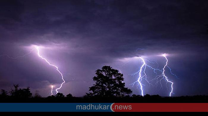 ৬ জেলায় বজ্রাঘাতে ১২ জনের মৃত্যু