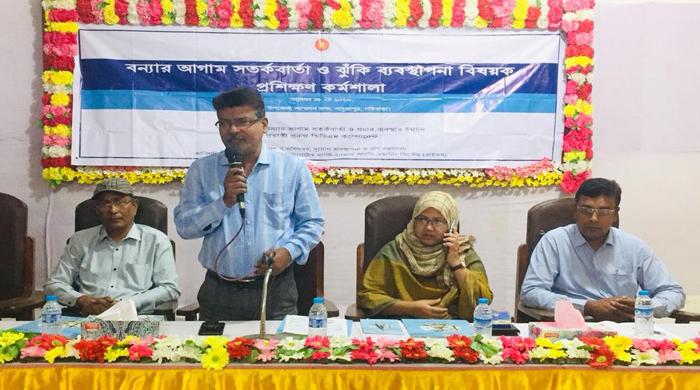 বন্যার আগাম সতর্কবার্তা ও ঝুঁকি ব্যবস্থাপনায় প্রশিক্ষণ