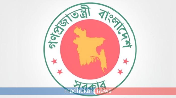 জুলাই থেকে নতুন পে-স্কেল বাস্তবায়নের পরিকল্পনা