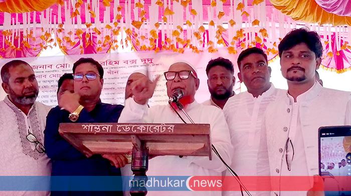 গাইবান্ধা জেলা বাস-মিনিবাস-কোচ ও মাইক্রোবাস শ্রমিক ইউনিয়নের ত্রি-বার্ষিক কমিটি ঘোষণা