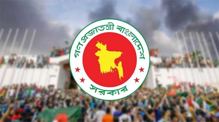 তথ্য গোপন করে জুলাই অভ্যুত্থানের সুবিধা নিলে ২ বছরের কারাদণ্ড
