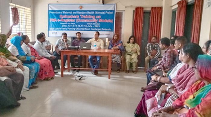 মমতার উদ্দোগে ইলেকট্রনিক-রেজিষ্টার রিফ্রেসার্স প্রশিক্ষণ অনুষ্ঠিত