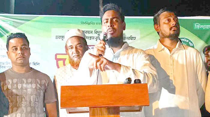 সরকার গণভোট না মানায় দেশের মানুষ আশাহত: আখতার হোসেন