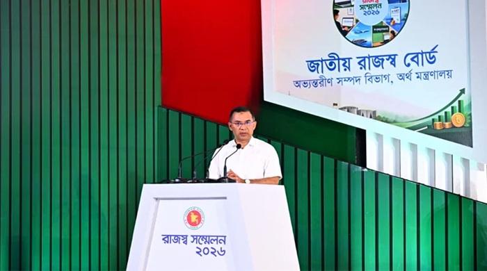 ফ্যাসিবাদমুক্ত বাংলাদেশে এবার ঘুরে দাঁড়ানোর পালা: প্রধানমন্ত্রী