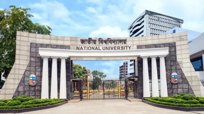 পরীক্ষার ফি কমালো জাতীয় বিশ্ববিদ্যালয়