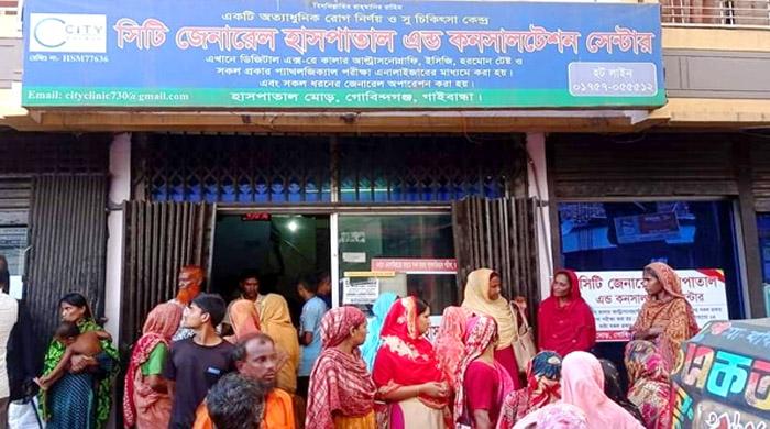 প্রসূতির মৃত্যুর ঘটনায় গোবিন্দগঞ্জে ২ চিকিৎসকের বিরুদ্ধে মামলা