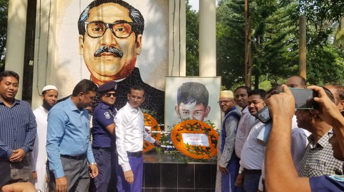 সাদুল্লাপুরে শেখ রাসেল দিবস পালিত