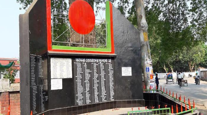 সৈয়দপুর হানাদার মুক্ত দিবস আজ