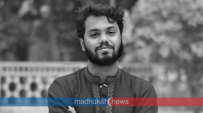 ওসমান হাদি মারা গেছেন