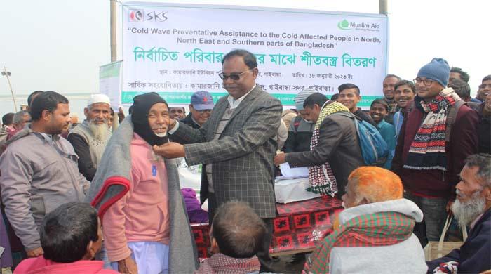 শীতার্ত পরিবারের মাঝে শীত উপকরণ ও নগদ অর্থ বিতরণ