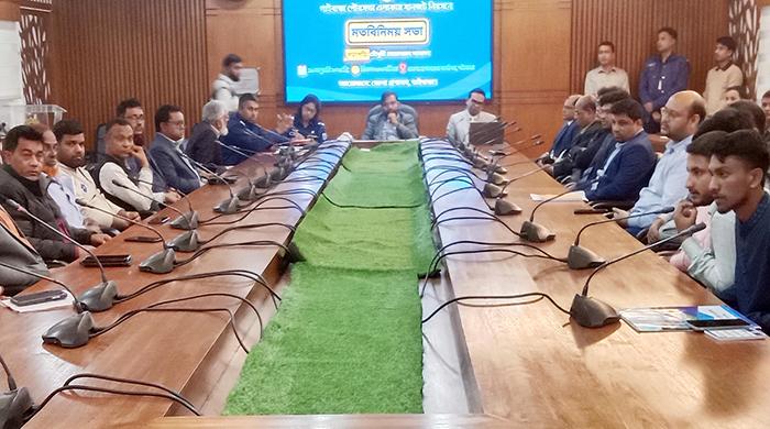 গাইবান্ধায় যানজট নিরসনের উপায় নিয়ে মতবিনিময় সভা