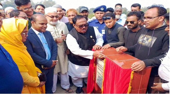 শেখ হাসিনার চৌকস নেতৃত্বে কৃষির আধুনিকায়নই বাংলাদেশকে উন্নয়নশীল দেশের কাতারে নিয়ে যাচ্ছে-নওগাঁয় খাদ্যমন্ত্রী 