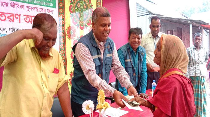 গাইবান্ধায় কারিতাস ইআরপি প্রকল্পের আর্থিক সহায়তা প্রদান 