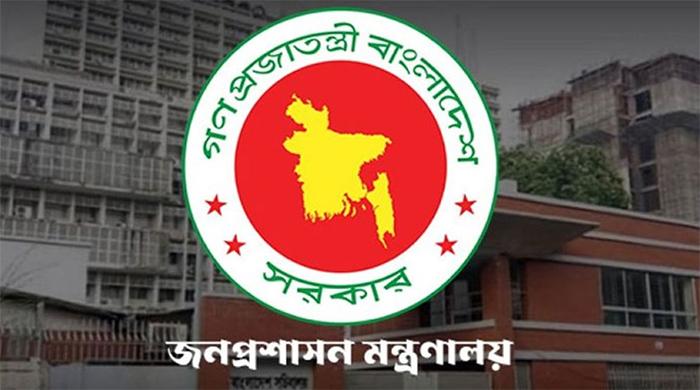 ২০১৮ সালের নির্বাচনে দায়িত্ব পালন করা ৩৩ ডিসিকে ওএসডি