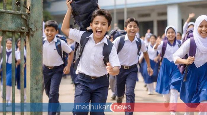 রমজানে আজ থেকে বন্ধ থাকবে শিক্ষাপ্রতিষ্ঠান্