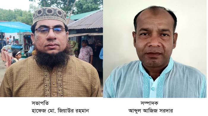 রাণীনগর মিরাট ইউপি আ’লীগের সম্মেলন অনুষ্ঠিত