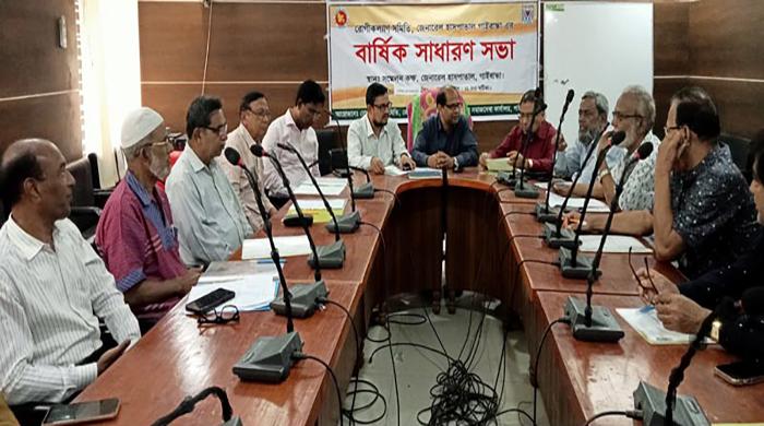 গাইবান্ধা জেনারেল হাসপাতালের রোগী কল্যাণ সমিতির নতুন কমিটি গঠন