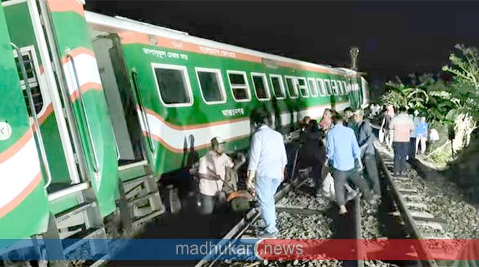 নীলসাগর ট্রেনের কোচ লাইনচ্যুত, তদন্ত কমিটি গঠন