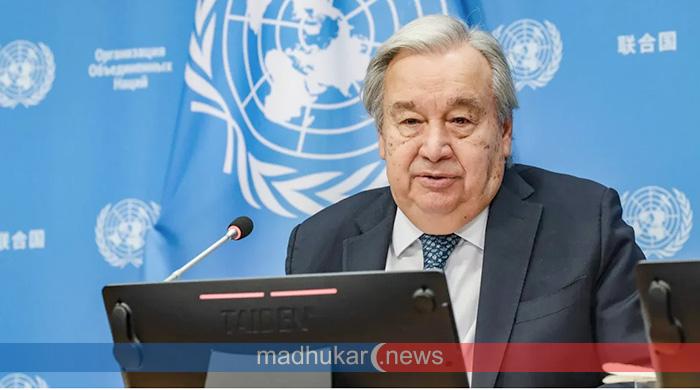 ইউনিফিলে হামলার নিন্দা জানালেন জাতিসংঘ মহাসচিব