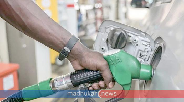 দেশে জ্বালানি তেলের নতুন দাম আজ থেকে কার্যকর