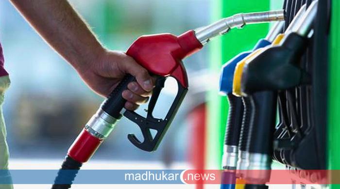 নতুন দরে জ্বালানি তেল বিক্রি শুরু, ভোগান্তি কমার আশা
