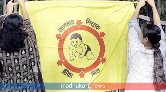 সোমবার থেকে সারাদেশে হামের টিকা কার্যক্রম শুরু 