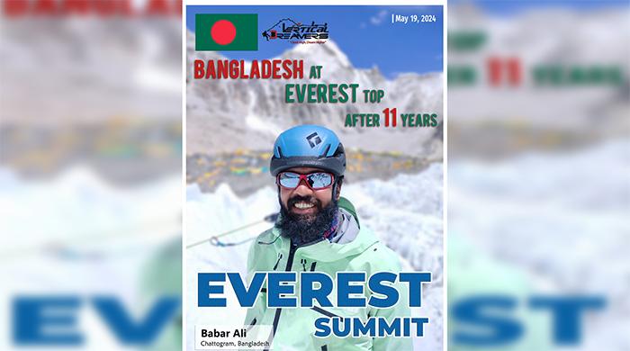 পঞ্চম বাংলাদেশি হিসেবে এভারেস্ট জয় করলেন বাবর আলী