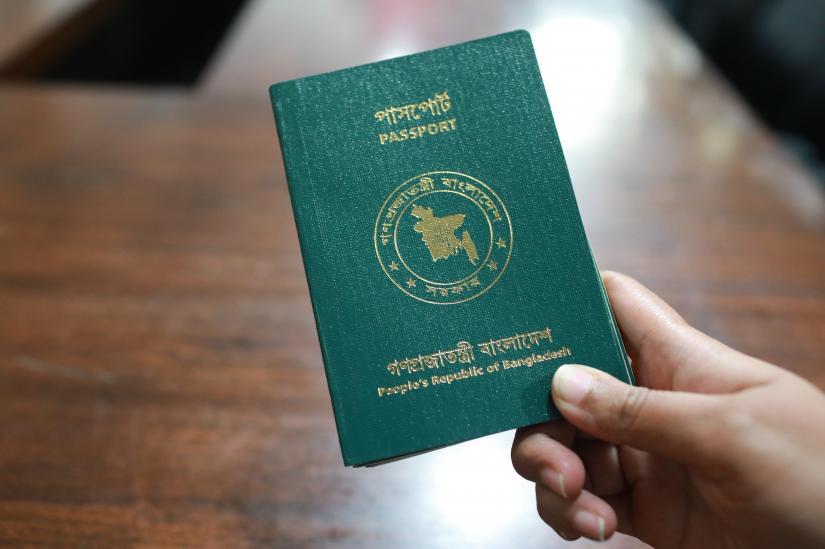শক্তিশালী পাসপোর্ট সূচকে বাংলাদেশের উন্নতি