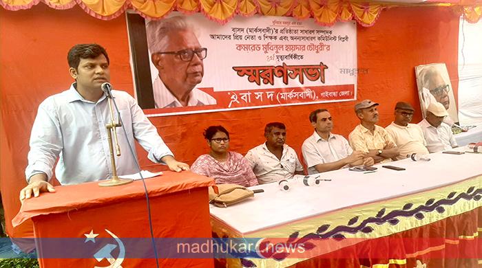 জুলাইয়ের আকাঙ্ক্ষায় রাষ্ট্র পরিচালিত হচ্ছে না: মাসুদ রানা