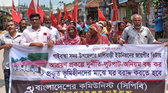 গাইবান্ধার মালিবাড়ীতে আশ্রয়ণ প্রকল্পের ঘর বরাদ্দে অনিয়মের অভিযোগ