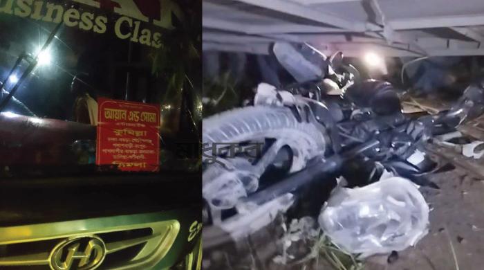 সাদুল্লাপুরে বাসের চাপায় মোটরসাইকেল আরোহী নিহত