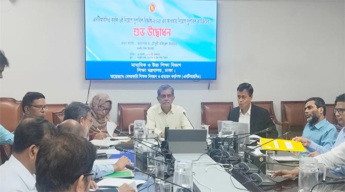 ১৮তম নিবন্ধন: ৪১ হাজার শিক্ষক নিয়োগের সুপারিশ