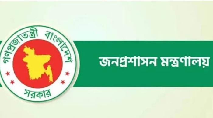 গাইবান্ধাসহ তিন জেলার ডিসি প্রত্যাহার