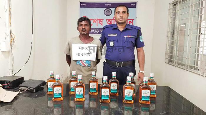 ফুলছড়িতে বিদেশি মদসহ যুবক গ্রেপ্তার