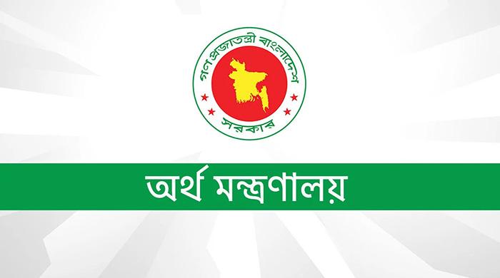 নতুন পে-স্কেলের প্রজ্ঞাপন জারি, জুলাই থেকেই বাড়তি বেতন