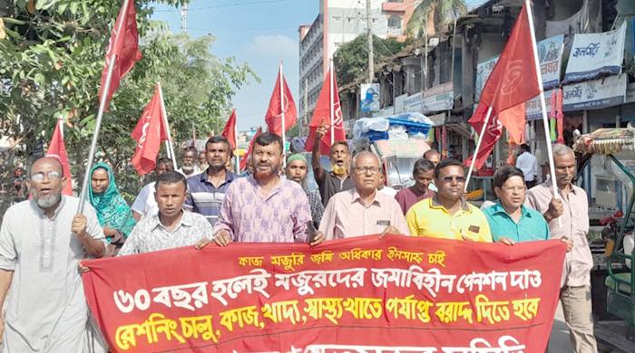 গাইবান্ধায় রেশনিং দাবিতে ক্ষেতমজুর সমিতির সমাবেশ মিছিল