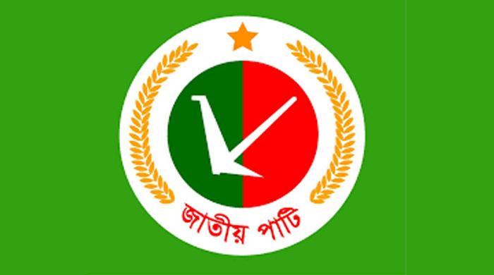 গাইবান্ধায় জাতীয় পার্টির দ্বি-বার্ষিক সম্মেলন আজ