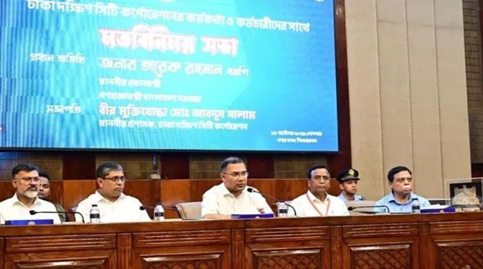 সন্তানের সুন্দর ভবিষ্যতের জন্য হলেও ঢাকাকে পরিচ্ছন্ন রাখুন: প্রধানমন্ত্রী