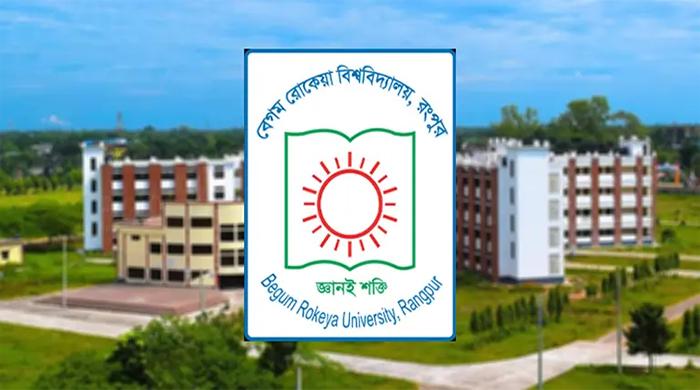 বেরোবির ছাত্র সংসদ নির্বাচন ২৯ ডিসেম্বর