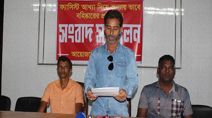 সাঘাটার ৩ বিএনপি নেতাকে বহিষ্কারের প্রতিবাদে সংবাদ সম্মেলন